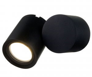 Настенный светильник (бра) Outdoor O010WL-01B