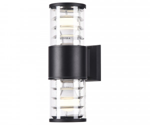 Настенный светильник (бра) Outdoor O576WL-02B