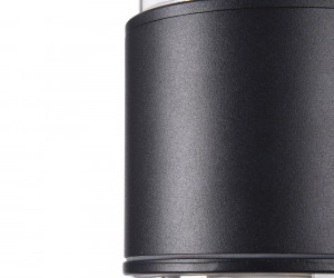 Настенный светильник (бра) Outdoor O576WL-02B