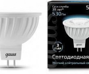 Лампа Gauss LED MR16 GU5.3 5W 4100K 1/10/100