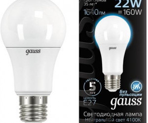 Лампа Gauss LED A70 22W E27 1640lm 4100K 1/10/50