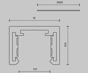 Шинопровод Technical TRX239-413B