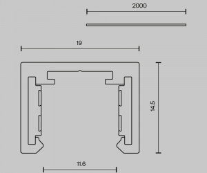 Шинопровод Technical TRX239-412B