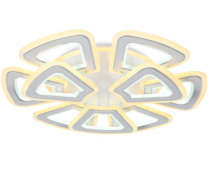 FA8892/6+3 WH/CH белый/хром 210W 3000K/4200K/6400K 650*640*130 (ПДУ РАДИО 2.4G)