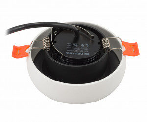 DK2045-WB Встраиваемый светильник , IP 20, 50 Вт, GU10, белый/черный, алюминий