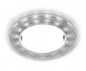 G248 W/CH белый/серебро GX53+3W(LED WHITE)