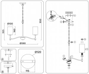 LH56051/5 BS/FR латунь/белый матовый E14*5 max 40W D590*950