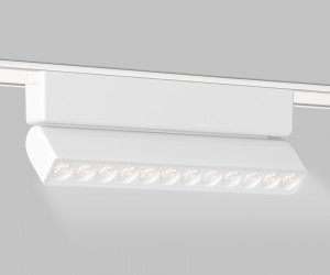 GV1472 WH белый IP20 12W 4200K 48V 24° 230*26*80
