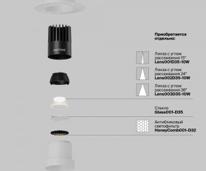 Встраиваемый светильник Technical DL120-10W-4K-TRS-W