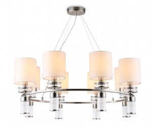 LH71293/8 SN/WH никель/белый E14/8 max 40W D830*780