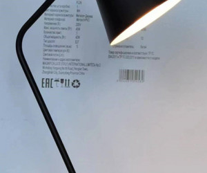 Настольная лампа TL9998-1 BK 000059608
