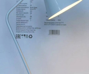 Настольная лампа TL9998-1 WT 000059613