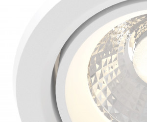 Встраиваемый светильник Technical DL014-6-L9W