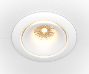 Встраиваемый светильник Technical DL031-2-L12W