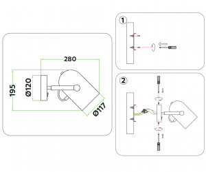TR8202 WH белый E27 max 40W D117*280