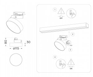 GL6837 WH белый LED 15W 4200K D115*80