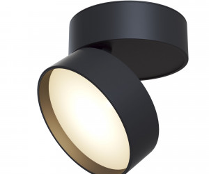 Потолочный светильник Technical C024CL-L18B