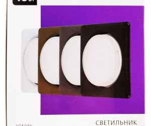 Светильник встраиваемый под лампу GX53 белый (SBL-10WH-GX53)/40