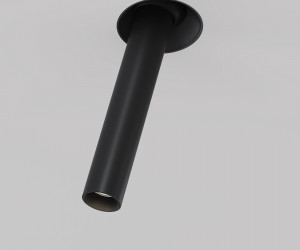 Встраиваемый светильник Technical C140TRS-L300-7W4K-B