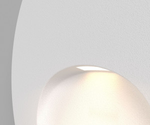 Подсветка для лестниц Outdoor O015SL-L3W3K