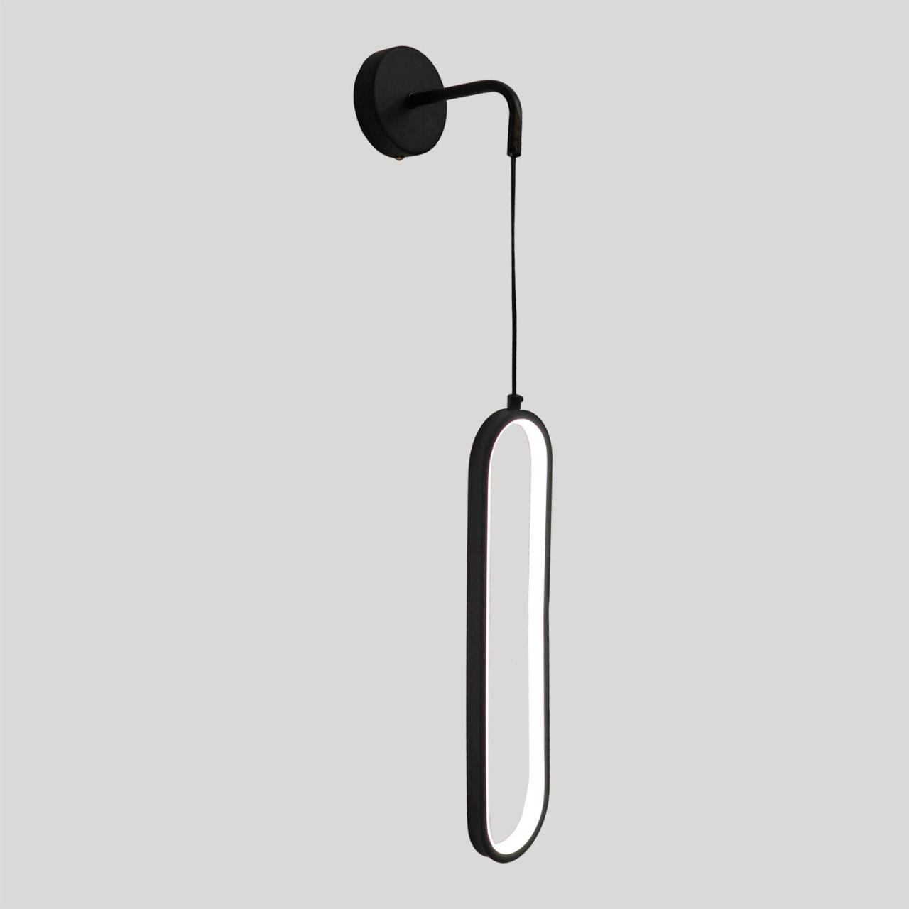 Бра Lussole SY2868