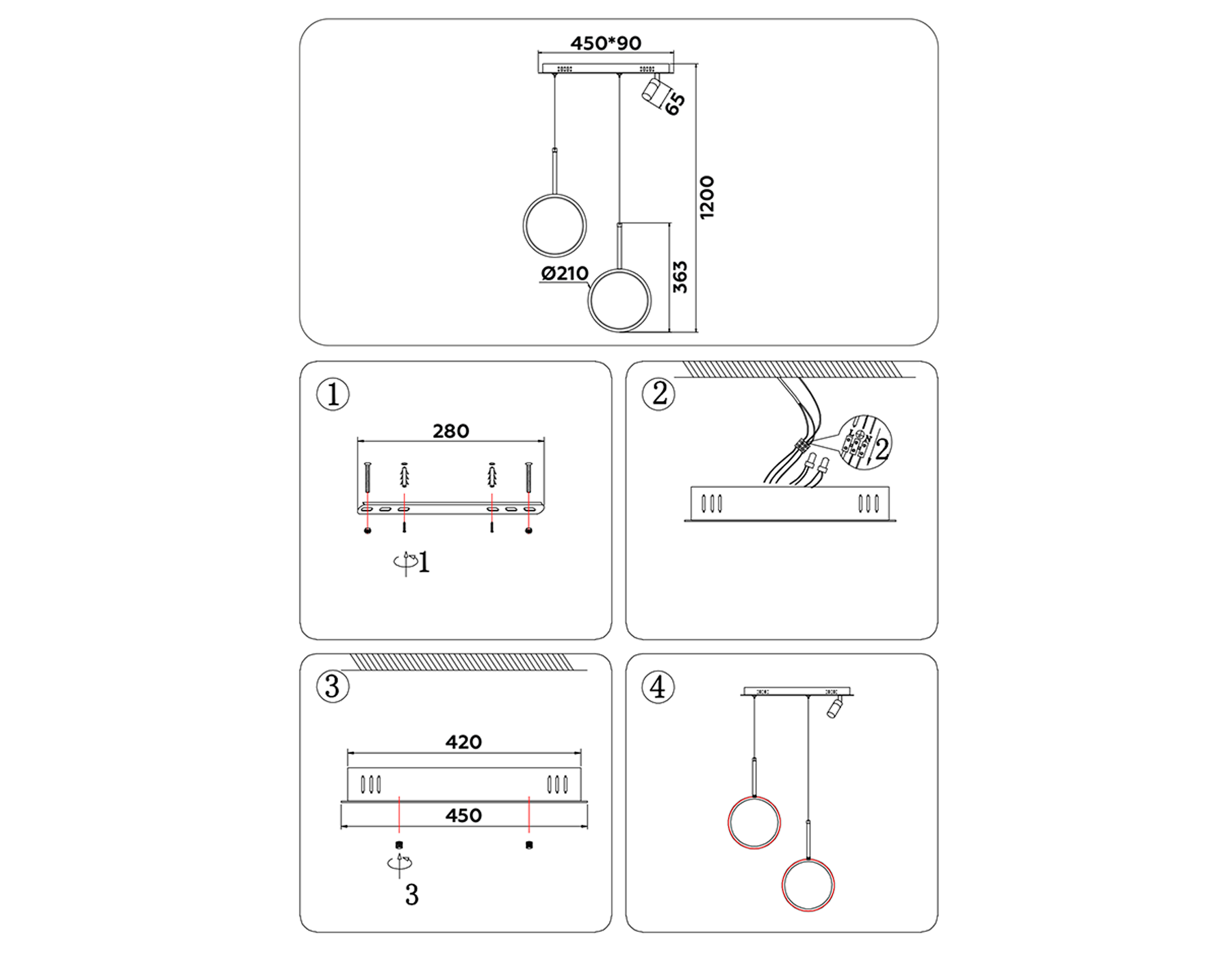 FL5272/2+1 WH белый 38W 3000K/4200K/6400K+4200K 500*90*1200 (ПДУ ИК)