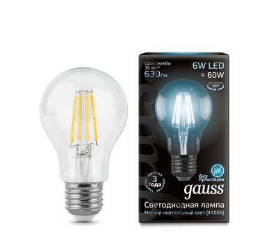 Лампа Gauss LED Filament A60 E27 6W 4100К 1/10/40