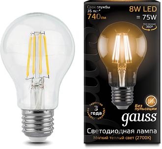Лампа Gauss LED Filament A60 E27 8W 2700К 1/10/40