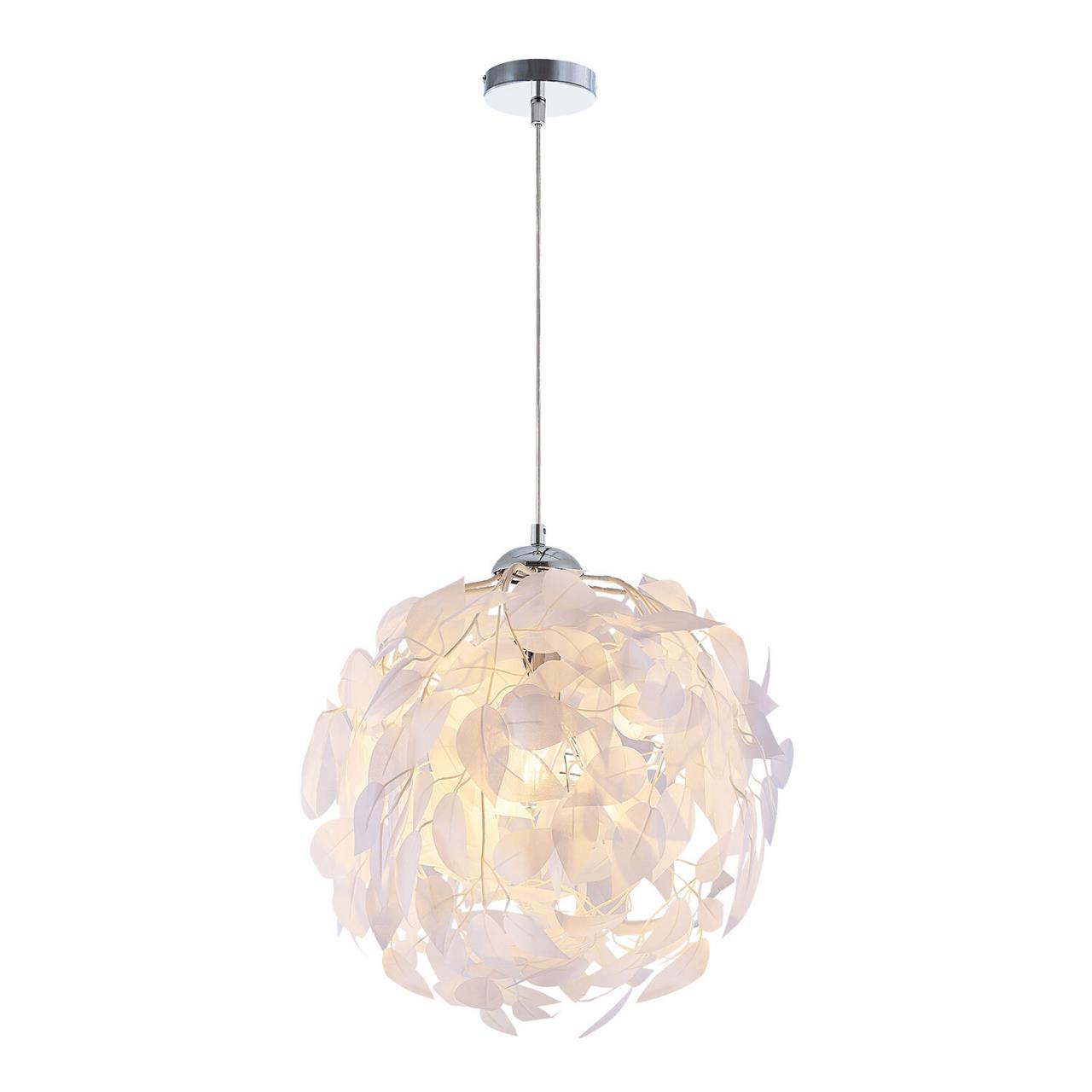 Подвесной светильник Люссоле SY4898