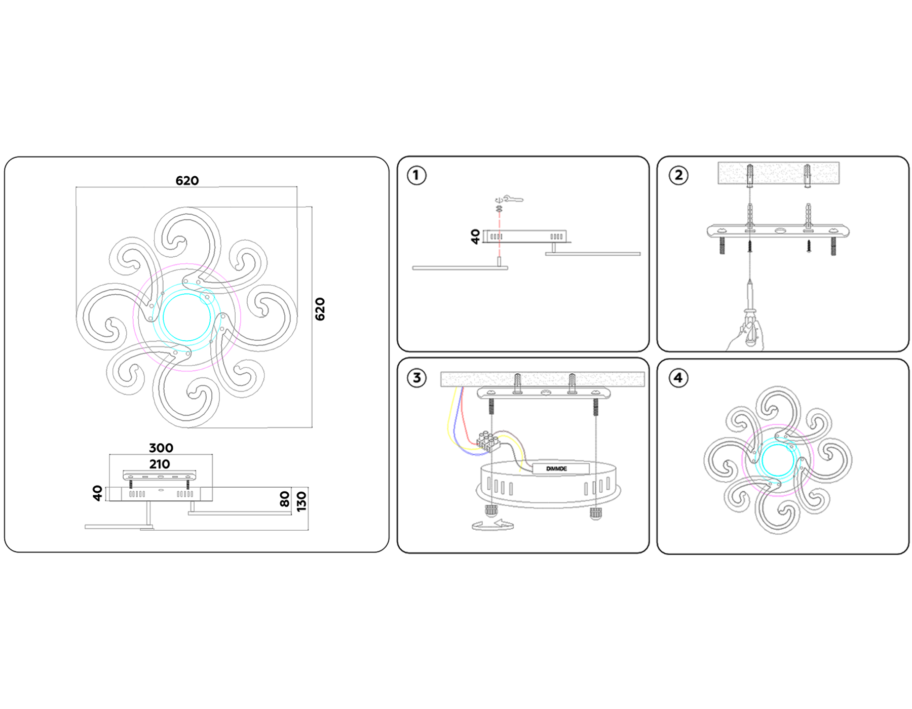 FA5143/8+1 WH белый 112W D620*130 (ПДУ РАДИО 2.4G)