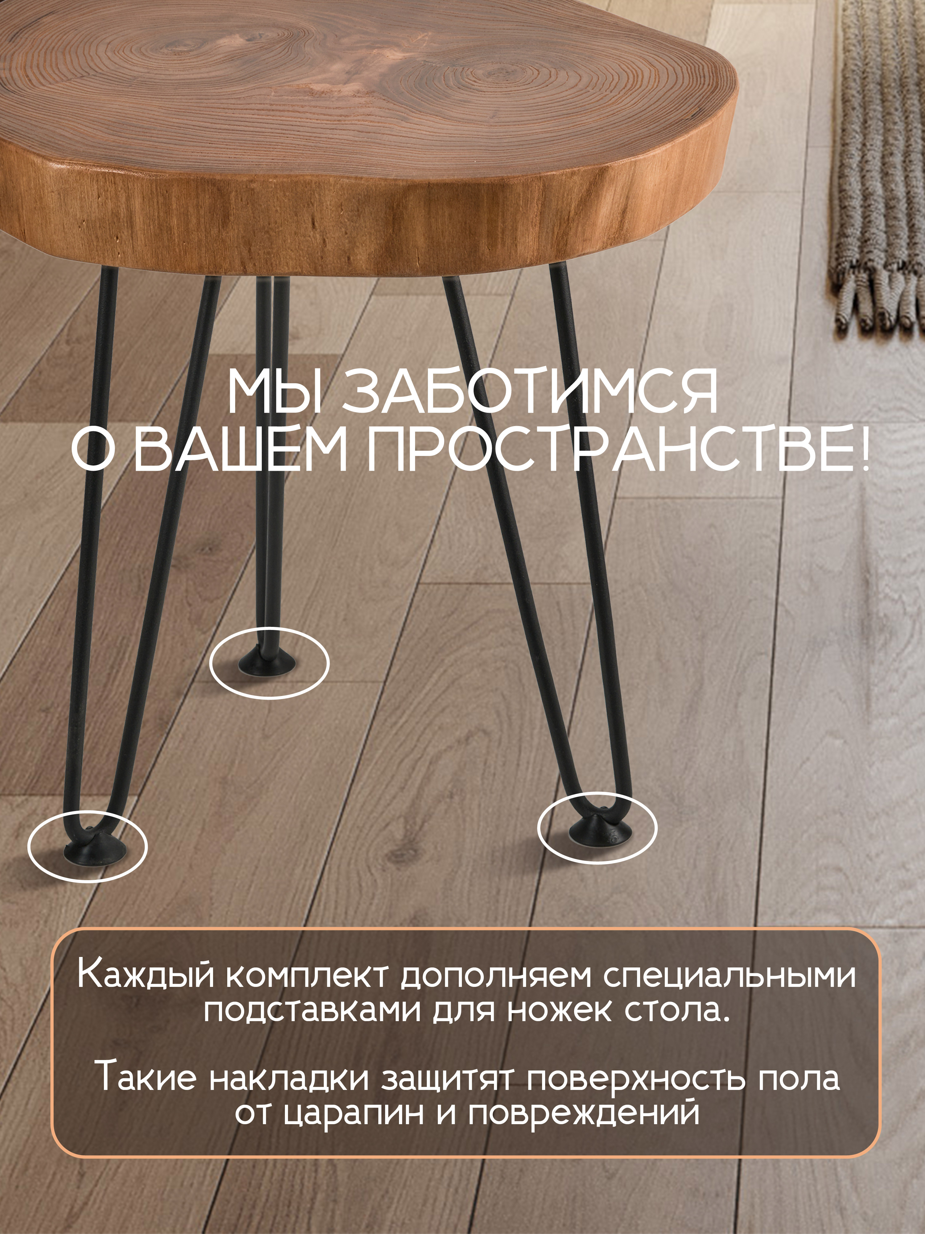 Стол карагач BIG 000062730