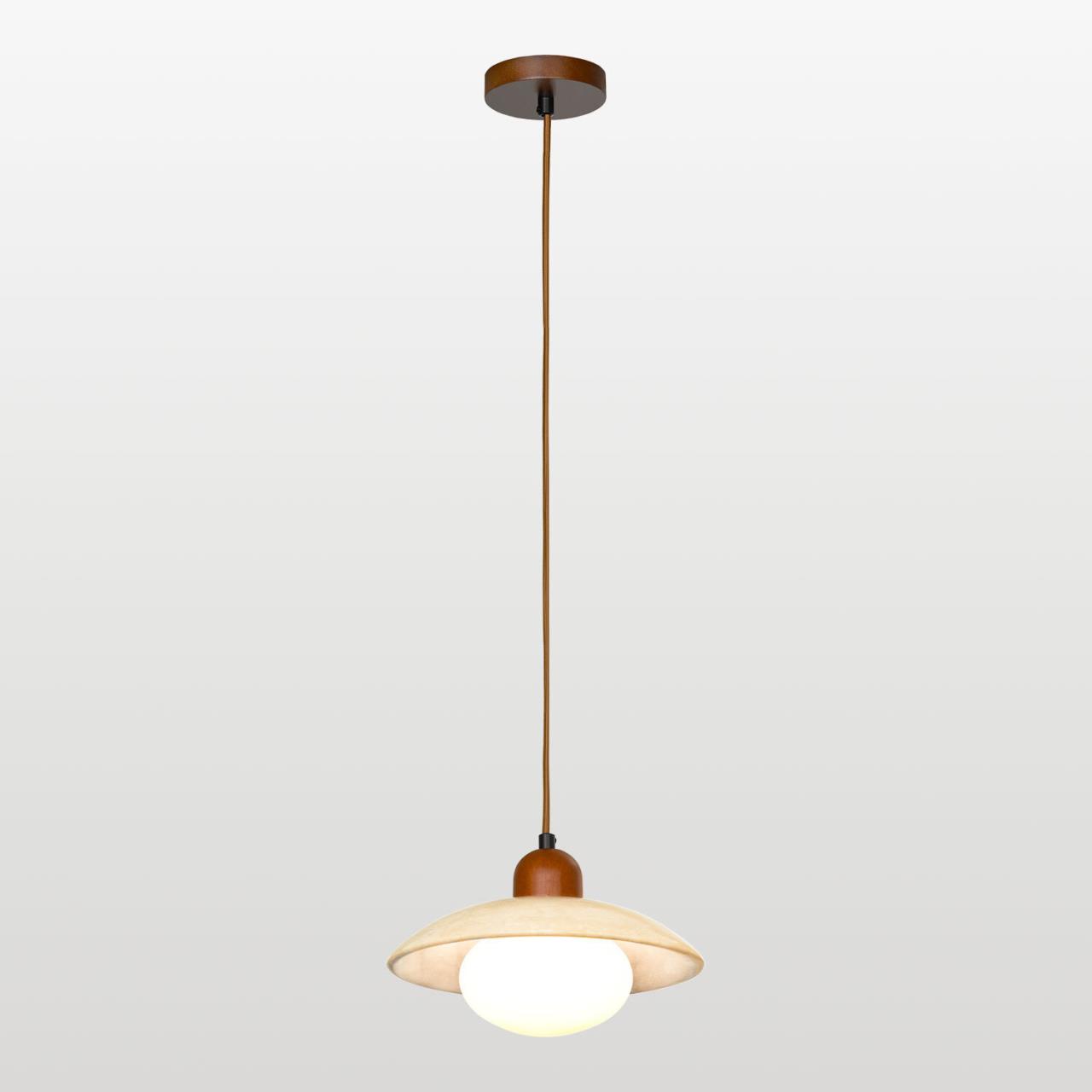 Подвесной светильник Lussole LSP-8948