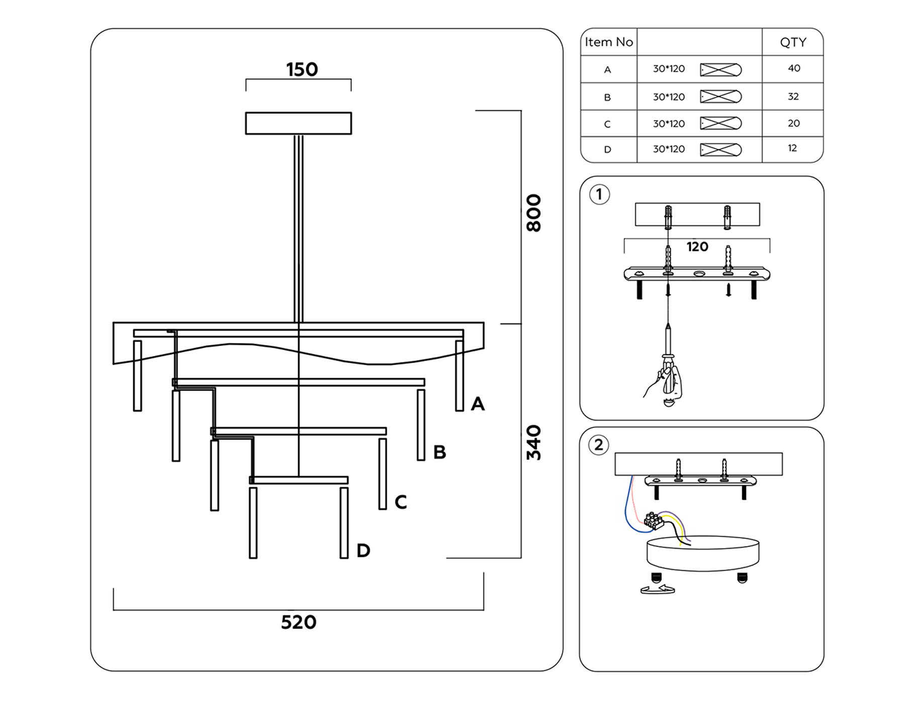 TR5086 CF/TI кофе/янтарь E14/6 max 40W D520*1140