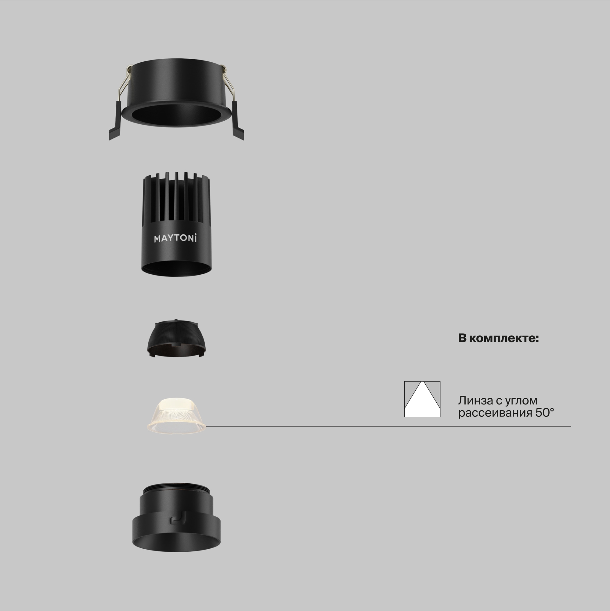 Встраиваемый светильник Technical DL115-10W-3K-B