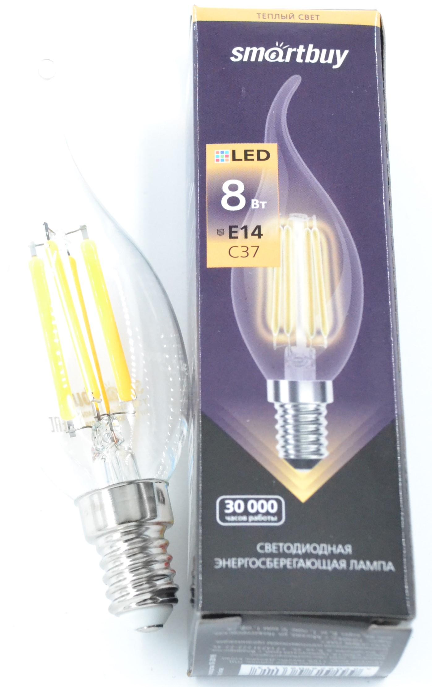 Светодиодная (LED)FIL Свеча на ветру Лампа Smartbuy-C37-8W/3000/E14 (SBL-C37FCan-8-30K-E14)