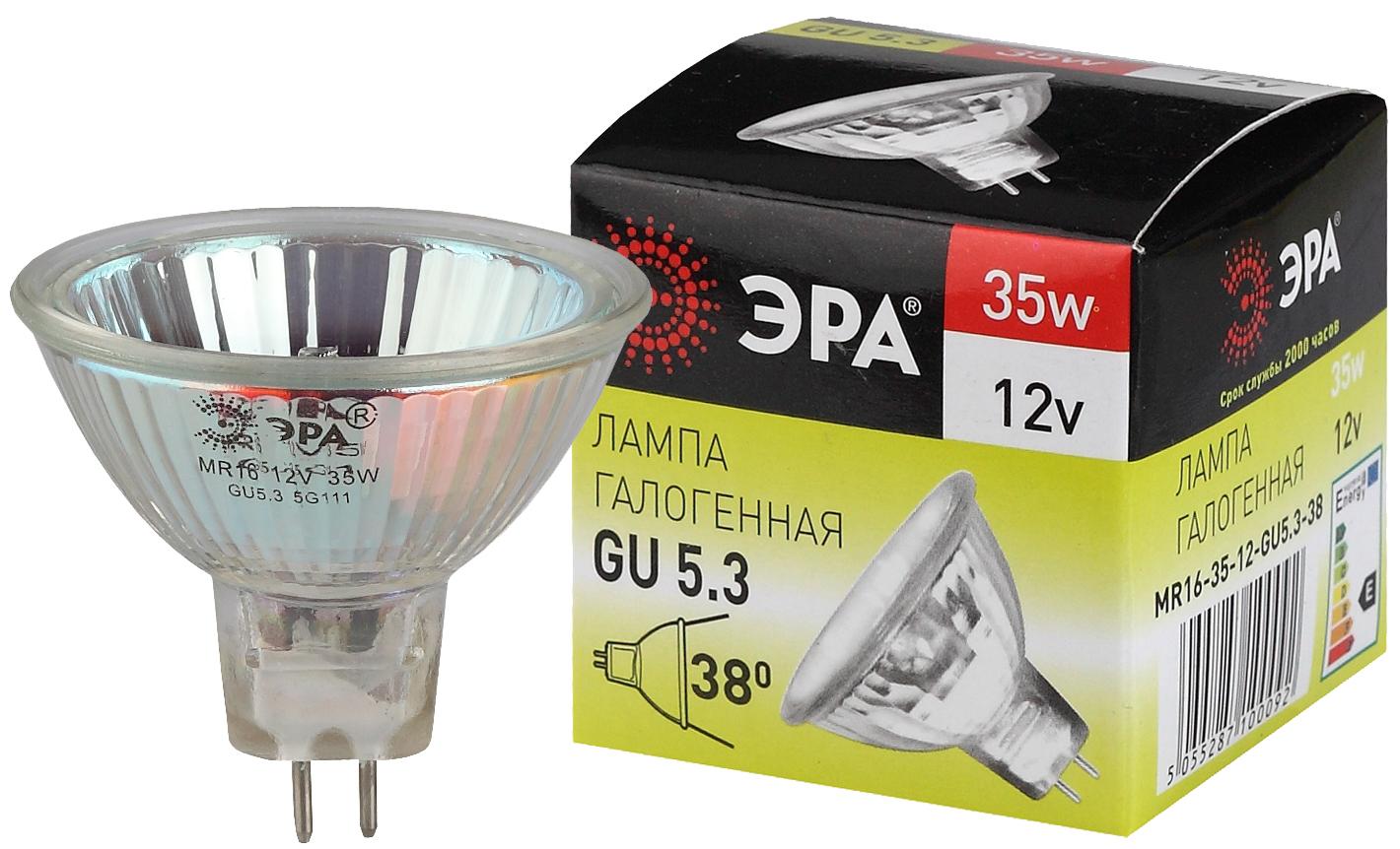 Лампа галогенная ЭРА GU5.3-MR16-35W-12V-CI (1,10)