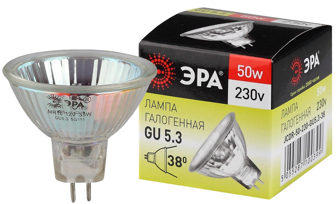 Лампа галогенная ЭРА GU5.3-JCDR (MR16) -50W-230V-CI (1,10)