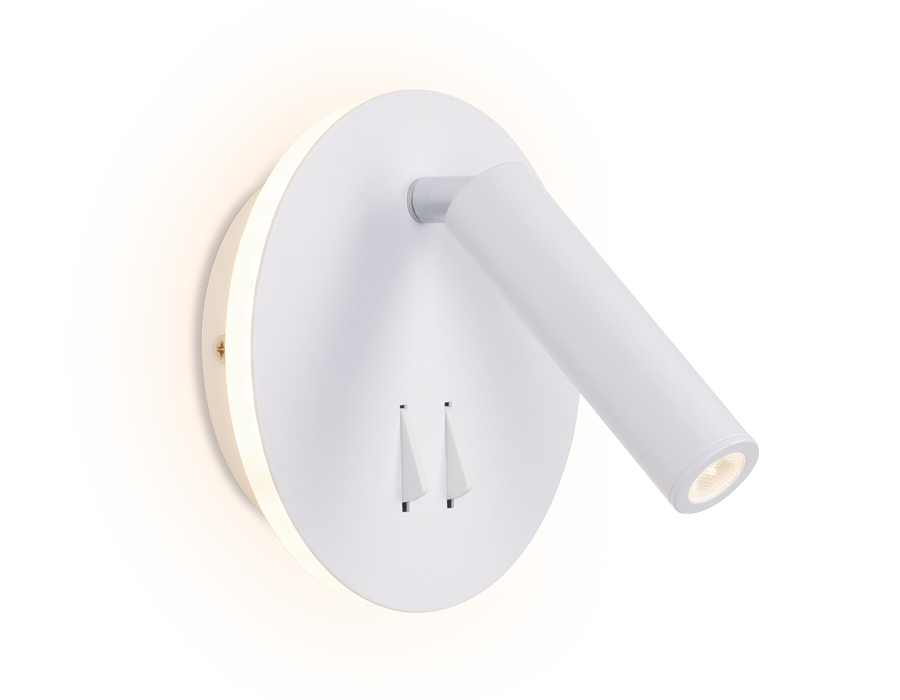 FW251 WH/S белый/песок LED 4200K+3000K 12W D140*110