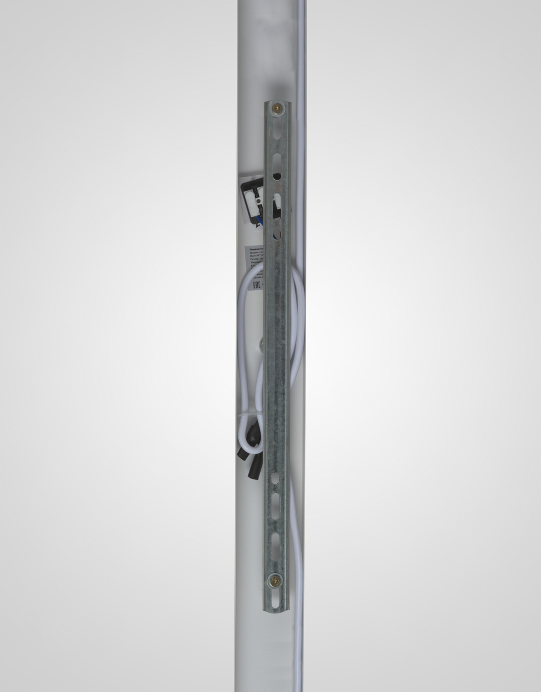 Подвесной светильник PS7517-3 WT 000062591