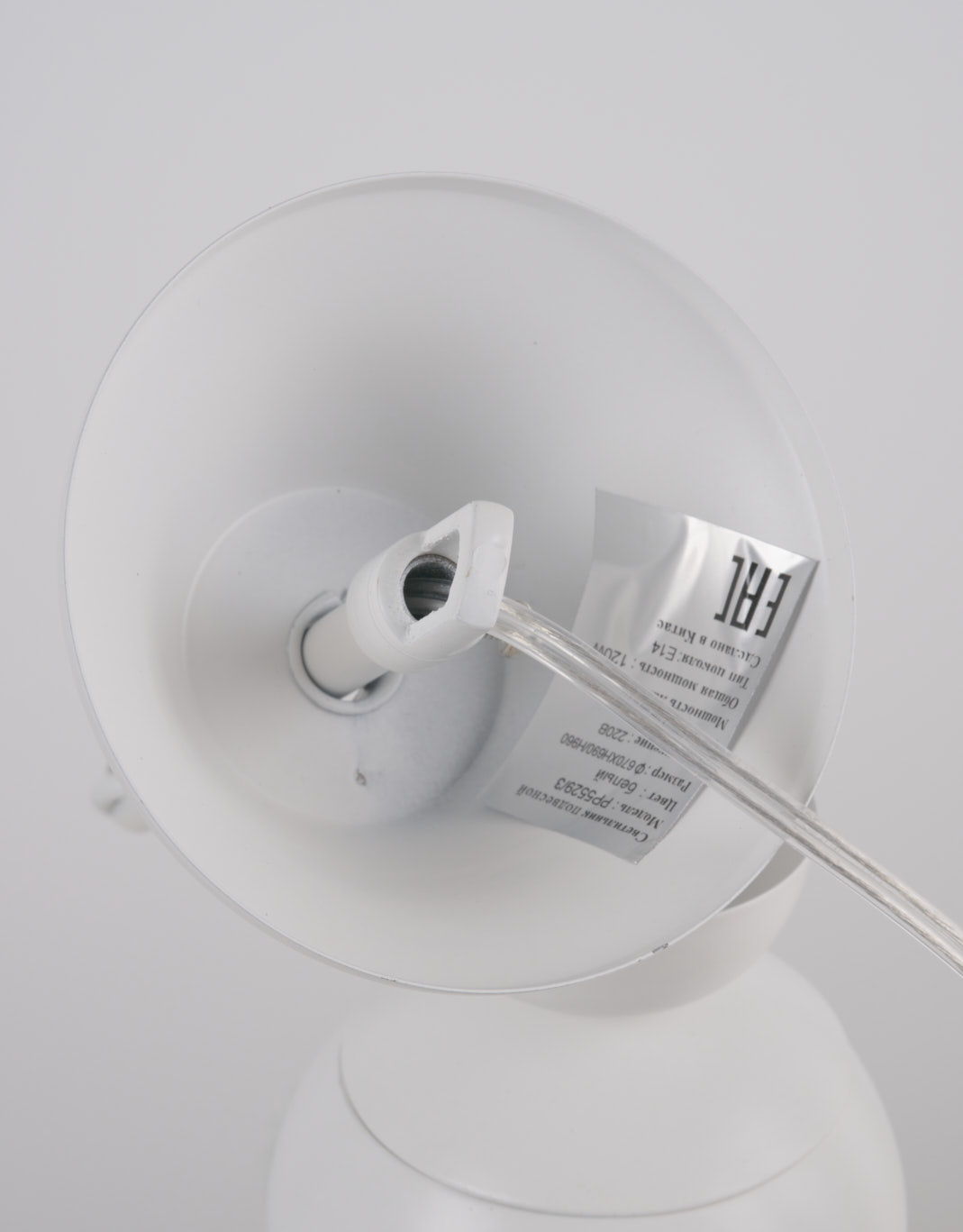 Подвесная люстра PP5529-3 WT 000030004