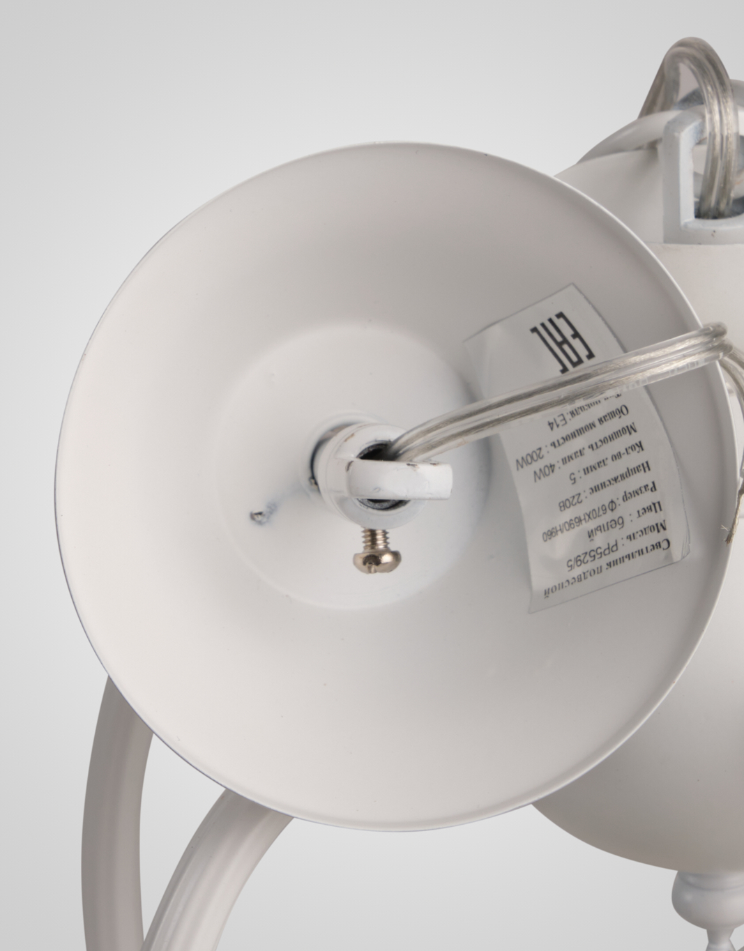 Подвесная люстра PP5529-5 WT 000030005