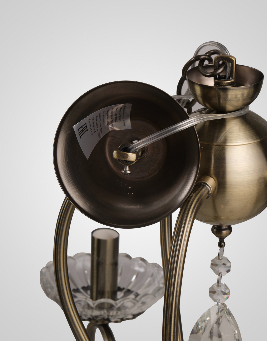 Подвесная люстра PP5526-5 AB 000030008