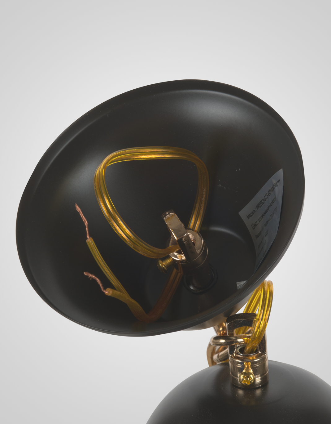 Подвесная люстра PP5525-6 CF+GD 000030010