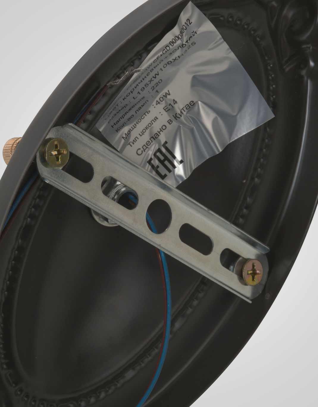 Настенный светильник PP5525-1W CF+GD 000030012