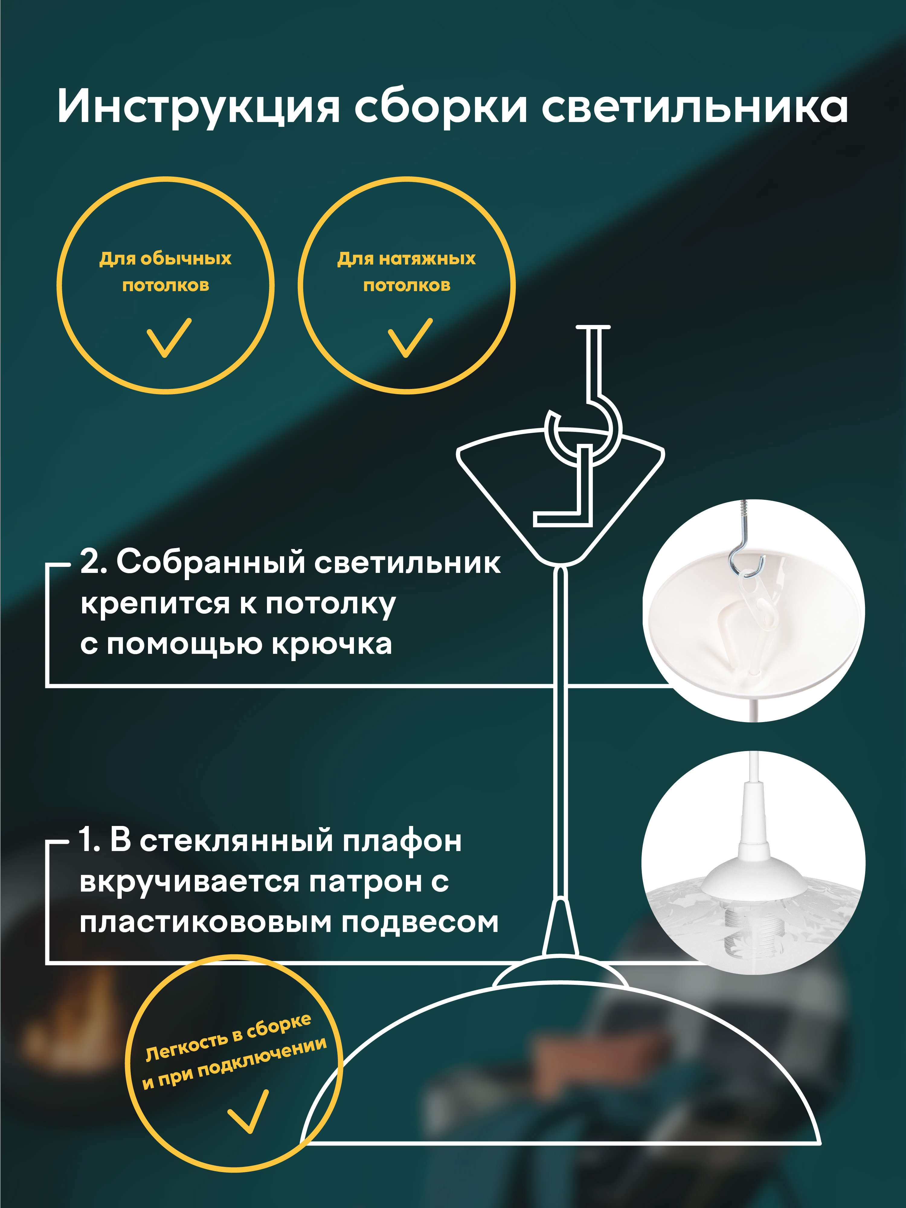 Подвесной светильник R1006-1P-350 WT 000031176