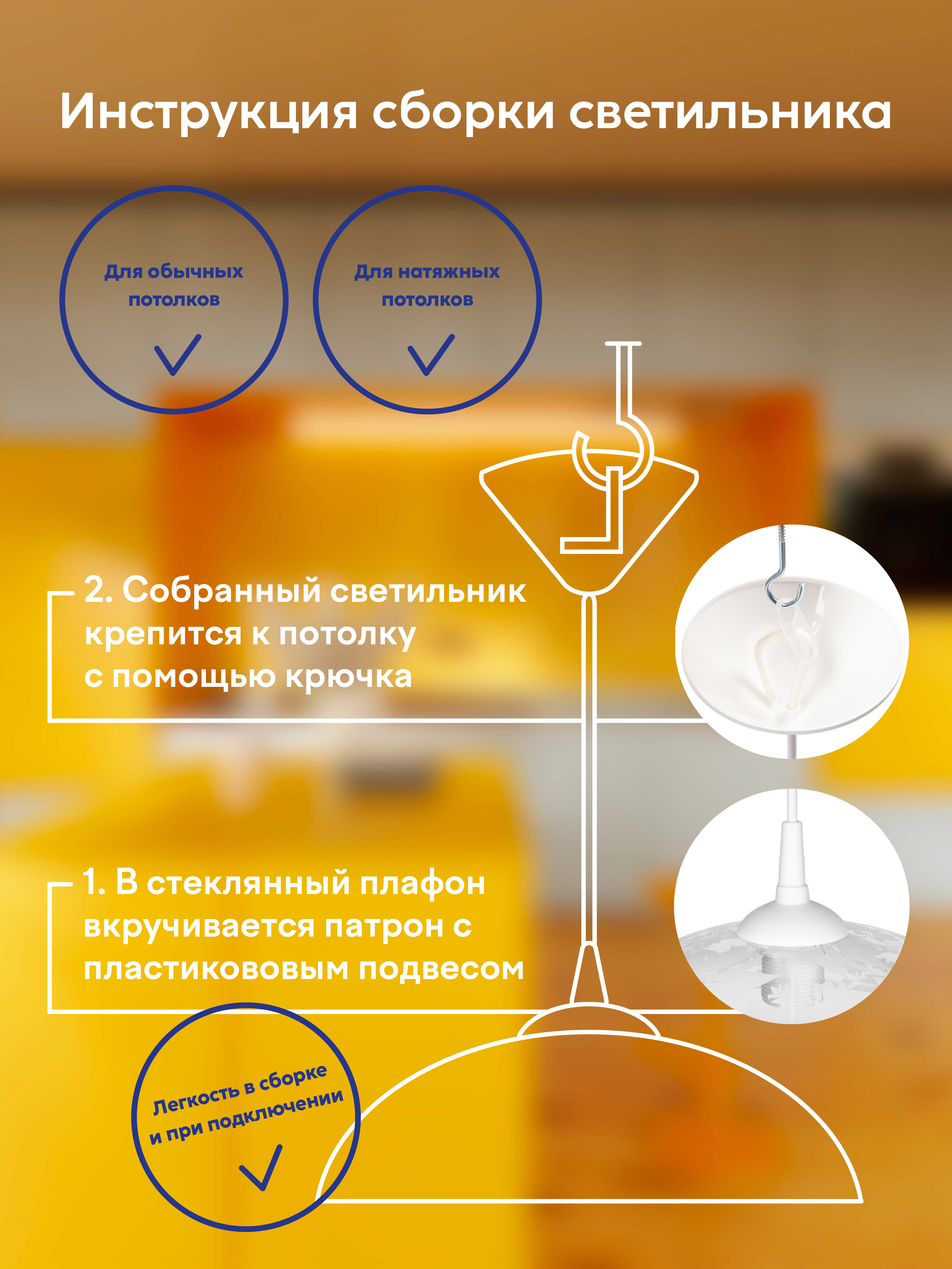 Подвесной светильник R1009-1P-350 WT 000031179