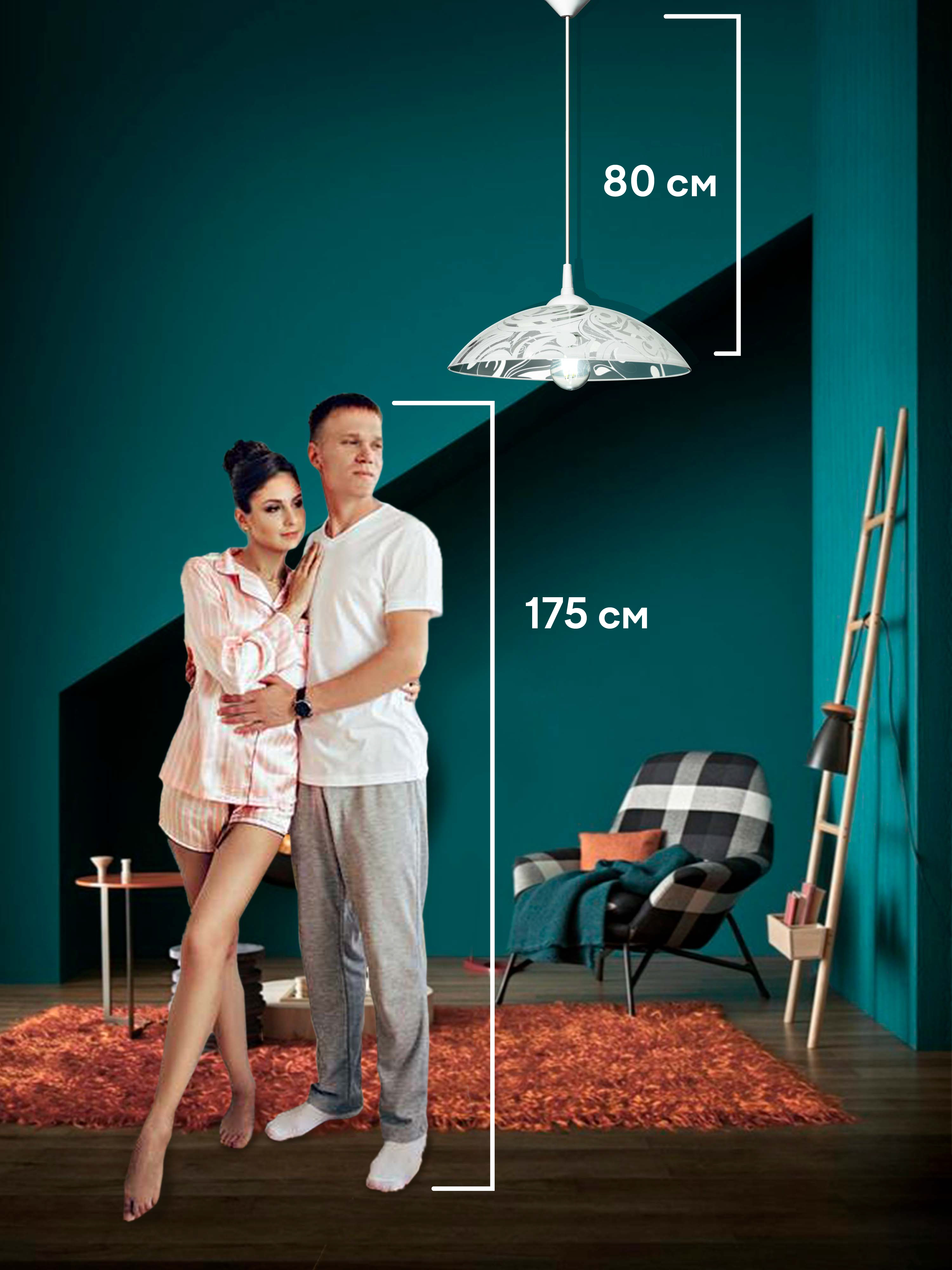 Подвесной светильник R1006-1P-450 WT 000031182