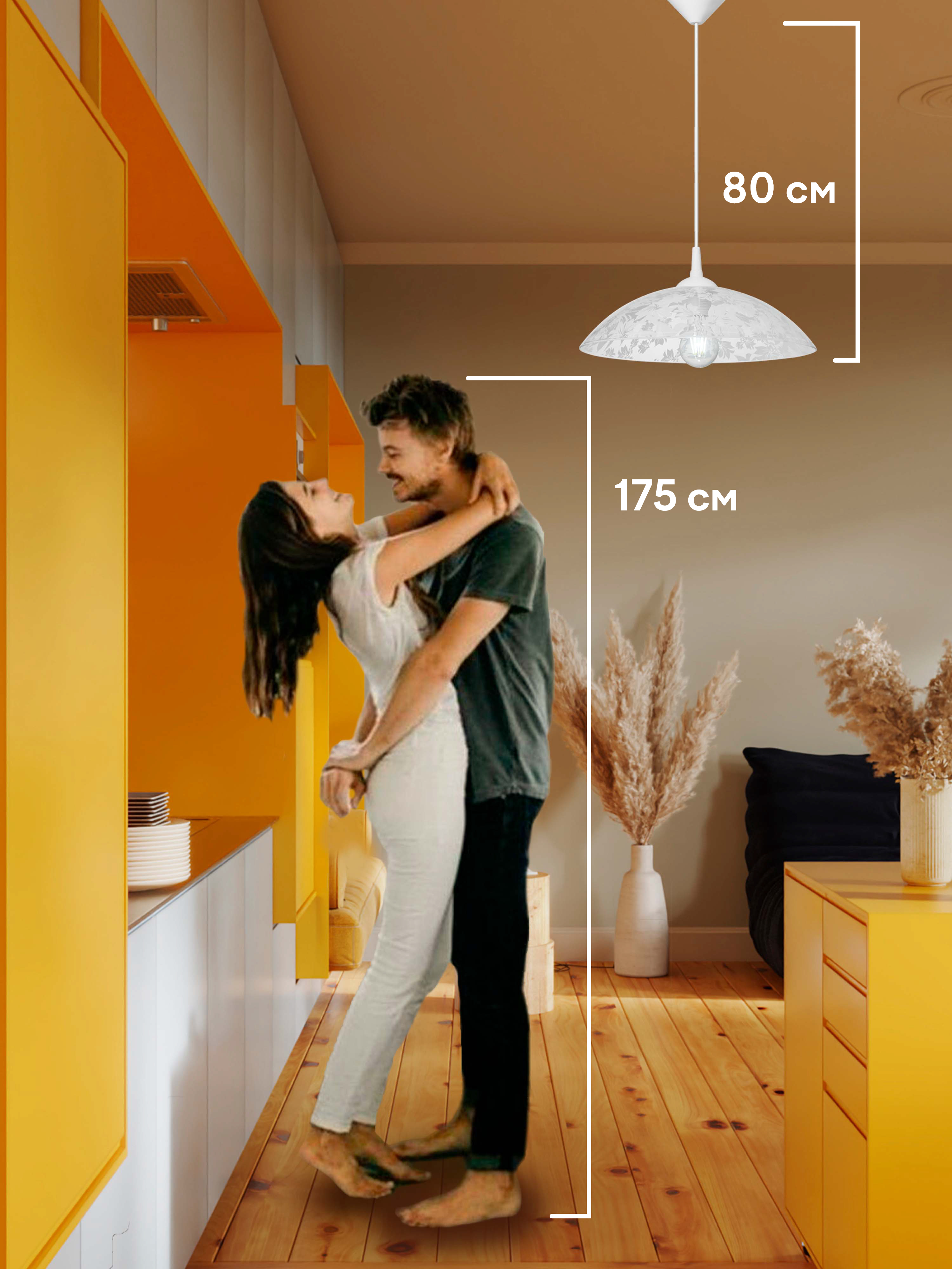 Подвесной светильник R1009-1P-450 WT 000031185