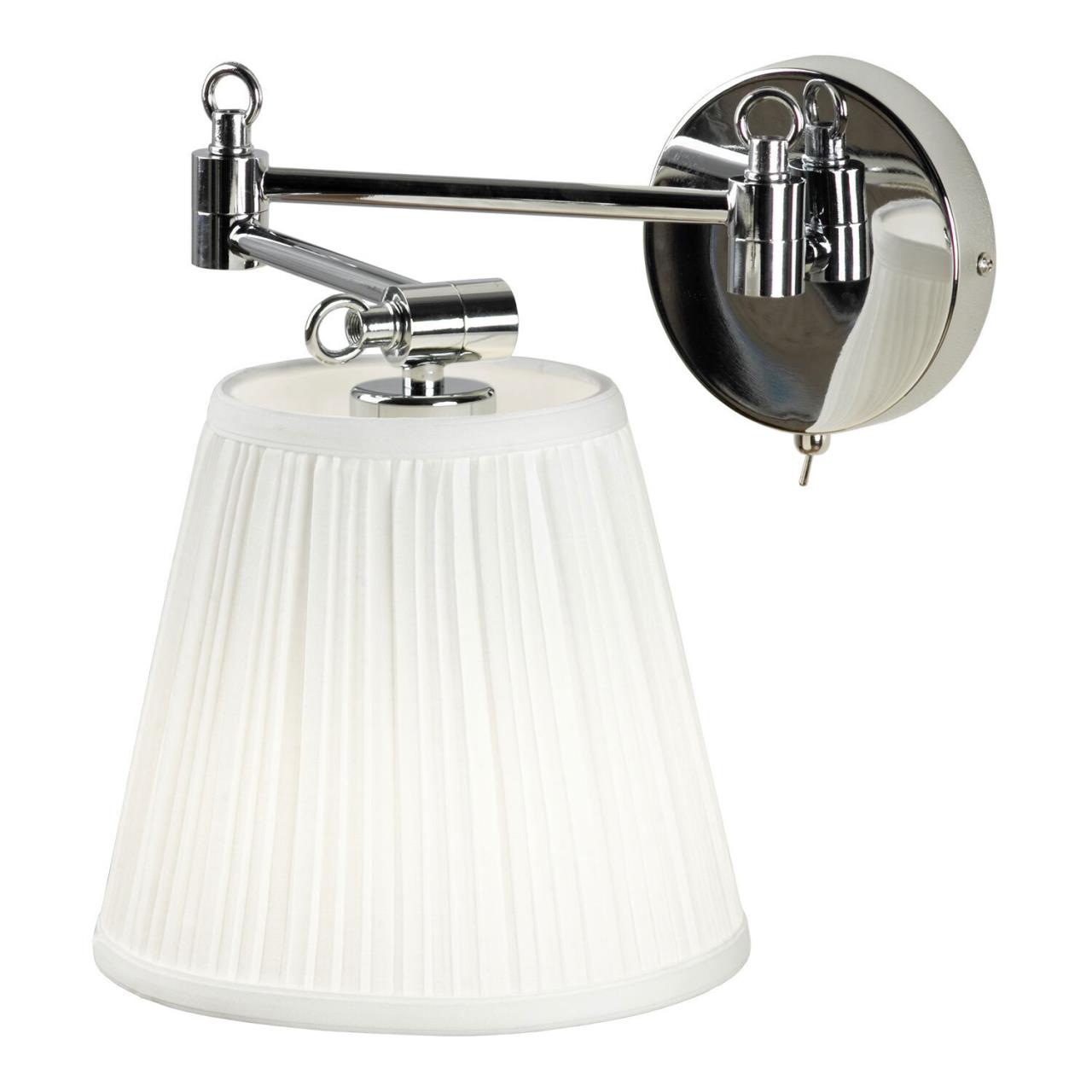 Бра Lussole SY1198