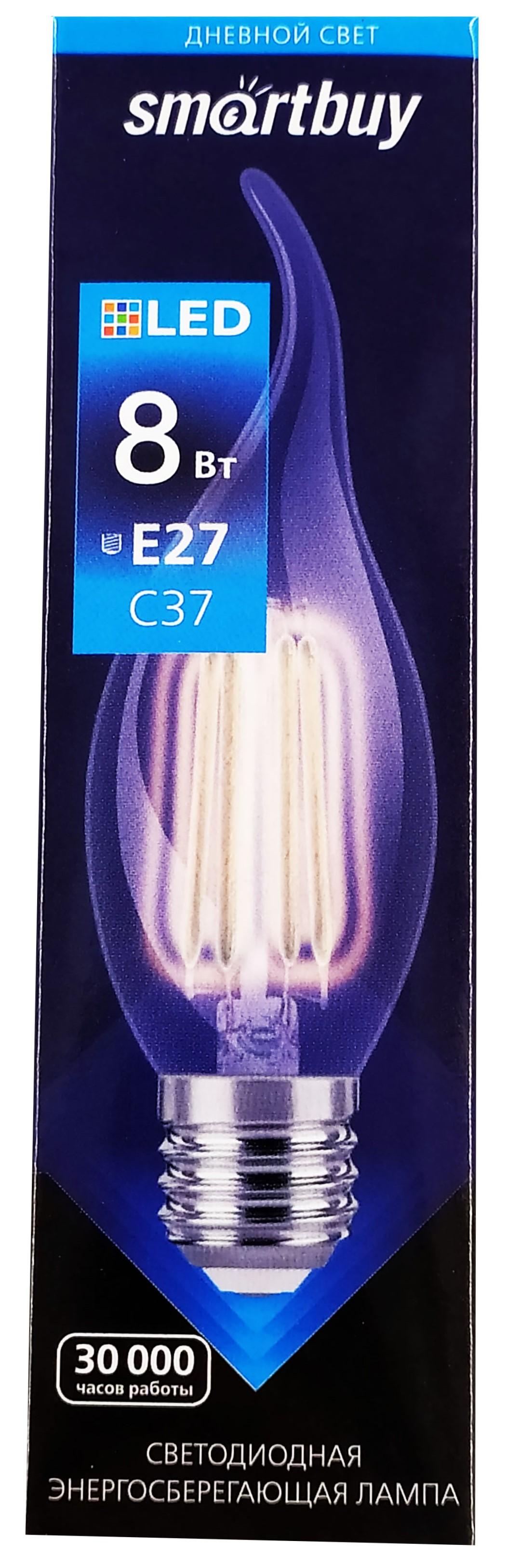 Светодиодная (LED)FIL Свеча на ветру Лампа Smartbuy-C37-8W/4000/E27 (SBL-C37FCan-8-40K-E27)